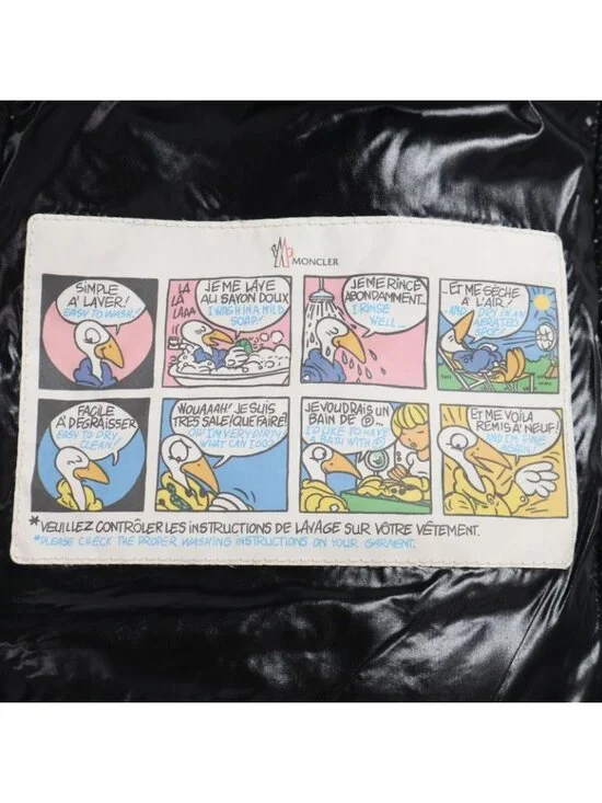 Moncler Bady Down Jacket 00 - Picture 7 of 13